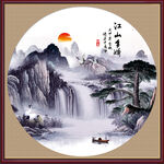 迎客松山水画