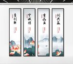 企业文化标语