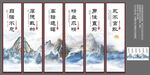 企业文化标语