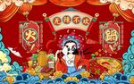 国潮火锅图片