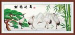 松鹤延年