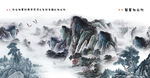 紫气东来