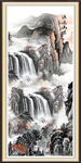 风景如画
