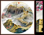 长城风景画