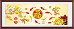 富贵吉祥图
