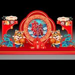 新年美陈
