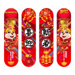 虎年吊旗