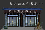 古风镂空板雕花门头设计效果图