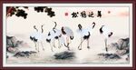 松鹤延年