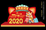 2022虎年老虎造型陈列素材