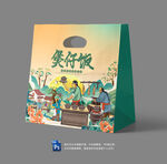 煲仔饭纸袋包装