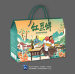 红豆饼包装