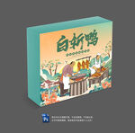 白斩鸭包装