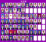 女装
