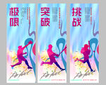 棒球