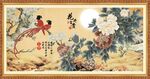 花开富贵