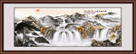 黄山迎客松