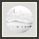 山水