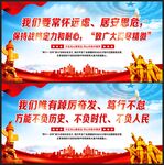新年贺词