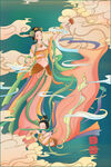 飞天仙女插画