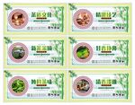 茶道文化