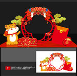 虎年美陈