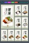 泰国香米