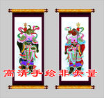 牛头马面