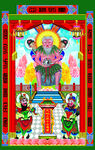 天皇神轴psd模板