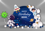 生日宴