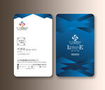 商业名片