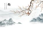 中式梅花山水背景墙.
