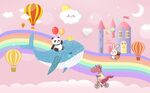 卡通粉色儿童房背景墙图