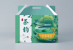 茶叶礼盒 平面图