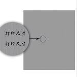 pvc仿麻布纹纹理