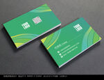 绿色名片