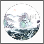 山水风景