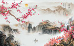 国画高端背景山水 TIF分层