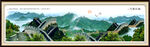 长城国画