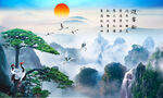 风景画