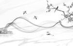 现代 最新爵士白 tif分层