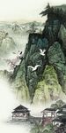 国画意境山水玄关 TlF分层