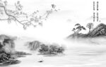 高清别墅墙画山水 TIF分层