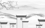 徽派现代背景山水 tif分层