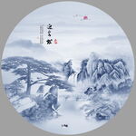 水墨山水