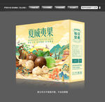 夏威夷果包装礼盒