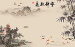 宁静高雅意境山水 TIF分层