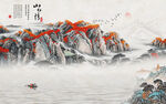 国画 客厅灰色山水 TlF分层