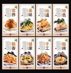 米皮