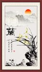国画兰花